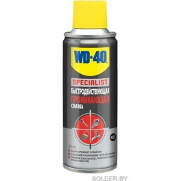 WD-40 SPECIALIST Быстродействующая проникающая смазка 200 мл WD-40 SPECIALIST Быстродействующая проникающая смазка 200 мл