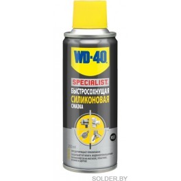 WD-40 SPECIALIST Быстросохнующая силиконовая смазка 200 мл WD-40 SPECIALIST Быстросохнующая силиконовая смазка 200 мл