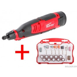 Аккум. гравер WORTEX MG 1213 ELi в кор. + аксессуары + АКЦИЯ! (Набор для\nгравера 40 пр.)