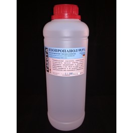 Спирт изопропиловый, литр