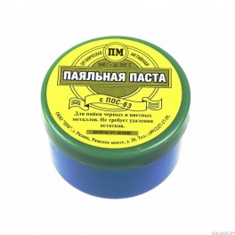 Паста паяльная ПОС-63 в банке 30г