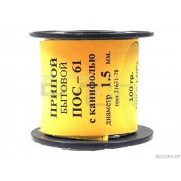 Припой-катушка  50гр. ПОС-61 д.1,5мм без канифоли