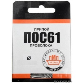 Припой ПОС-61 спираль  д.0.8 мм 2 м. без канифоли