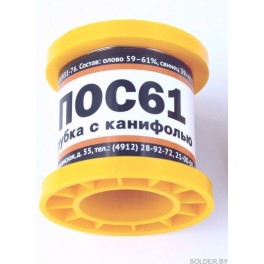 Припой-катушка 100 г ПОС-61 д. 0,8 мм